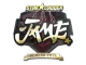 Sticker | Jame (Gold) | Berlin 2019 CS2 skin