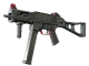 UMP-45 | Briefing CS2 skin