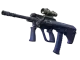 AUG | Navy Murano CS2 skin