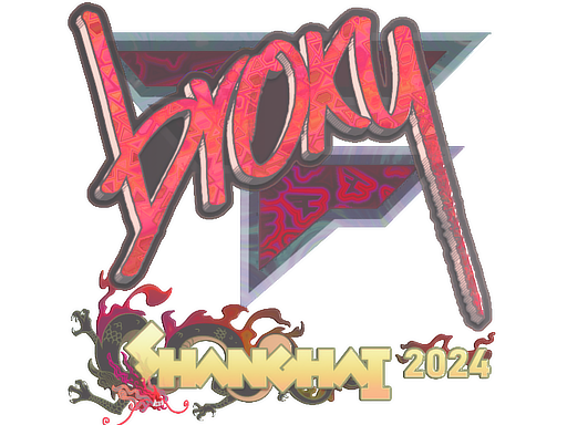 Sticker | broky (Holo) | Shanghai 2024