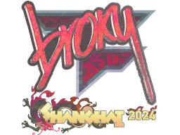 Sticker | broky (Holo) | Shanghai 2024