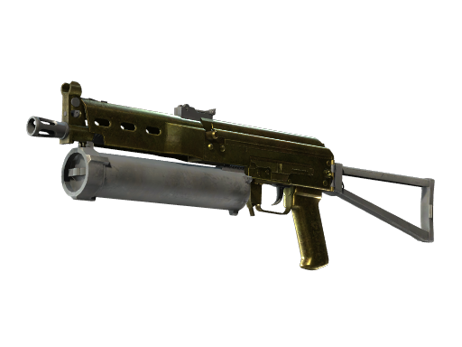 Souvenir PP-Bizon | Brass (Battle-Scarred)