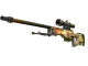 AWP | Dragon Lore CS2 skin