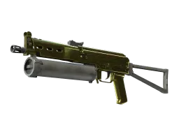PP-Bizon | Brass (Field-Tested)