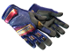 ★ Specialist Gloves | Fade (Minimal Wear)