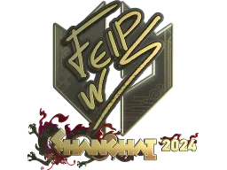 Sticker | felps (Gold) | Shanghai 2024 CS2 skin