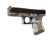 Glock-18 | Clear Polymer CS2 skin
