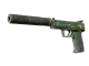 USP-S | Tropical Breeze CS2 skin