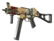 UMP-45 | Grand Prix CS2 skin