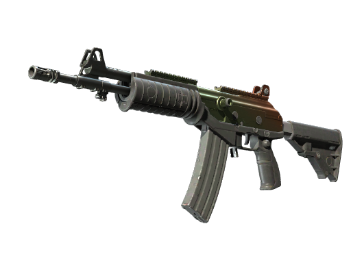 Souvenir Galil AR | Amber Fade (Field-Tested)