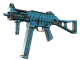UMP-45 | Exposure CS2 skin