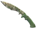 ★ Kukri Knife | Forest DDPAT CS2 skin