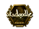 Sticker | Skadoodle (Gold) | London 2018