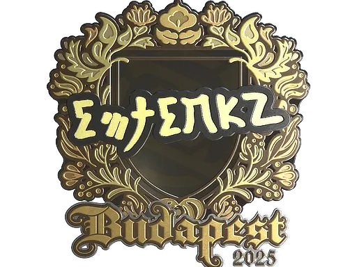 Sticker | ewjerkz (Gold) | Budapest 2025
