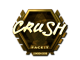 Sticker | crush (Gold) | London 2018