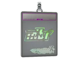 Sticker Slab | exit (Holo) | Antwerp 2022