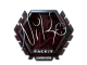Sticker | NiKo | London 2018 CS2 skin