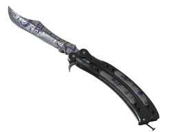 ★ StatTrak™ Butterfly Knife | Freehand (Battle-Scarred)