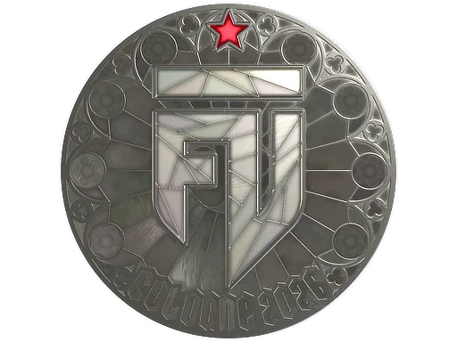 Sticker | FUT (Foil) | Cologne 2026