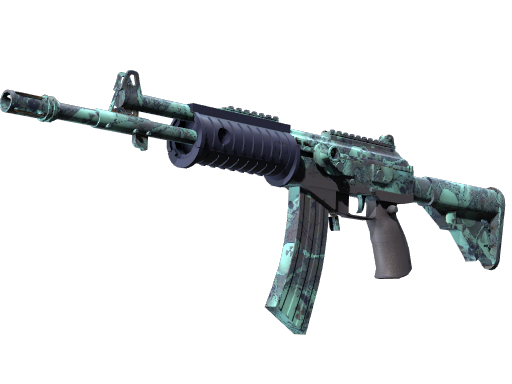 Souvenir Galil AR | Cold Fusion (Minimal Wear)