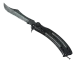 ★ Butterfly Knife | Damascus Steel CS2 skin