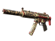 MP5-SD | Autumn Twilly (Factory New)