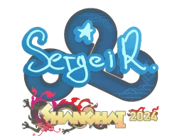 Sticker | Ax1Le | Shanghai 2024