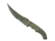 ★ Flip Knife | Safari Mesh CS2 skin