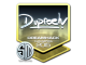 Sticker | dupreeh (Foil) | Cluj-Napoca 2015