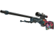 AWP | Hyper Beast (Well-Worn)