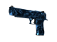 StatTrak™ Desert Eagle | Cobalt Disruption (Factory New)