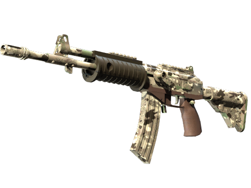 Souvenir Galil AR | VariCamo (Factory New)