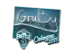 Sticker | GruBy | Cologne 2015 CS2 skin