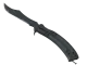 ★ Butterfly Knife | Night CS2 skin