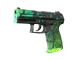 P2000 | Pulse CS2 skin