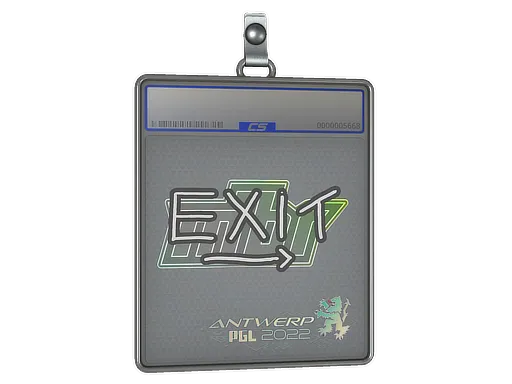Sticker Slab | exit | Antwerp 2022