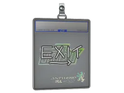 Sticker Slab | exit | Antwerp 2022