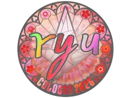 Sticker | ryu (Holo) | Cologne 2026