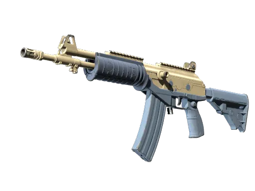 Souvenir Galil AR | Tornado (Field-Tested)