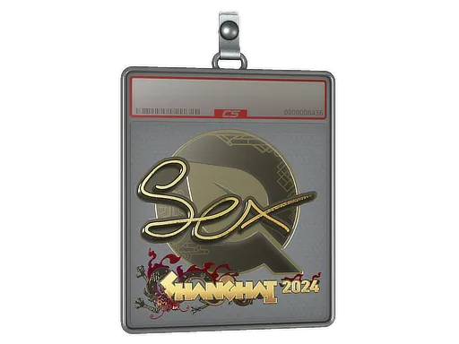 Sticker Slab | dexter (Gold) | Shanghai 2024