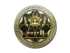 Dust II (Gold)