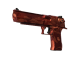 Desert Eagle | Sunset Storm 弐 skin