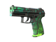 P2000 | Pulse (Field-Tested)