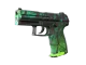 P2000 | Pulse CS2 skin