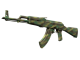 AK-47 | Jungle Spray (Factory New)