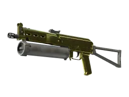 PP-Bizon | Brass (Minimal Wear)