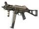 UMP-45 | Corporal CS2 skin