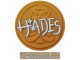 Sticker | hades | Copenhagen 2024