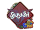 Sticker | sjuush (Glitter) | Rio 2022