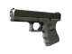 StatTrak™ Glock-18 | Ironwork (Battle-Scarred)